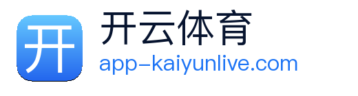 开云官网 Logo